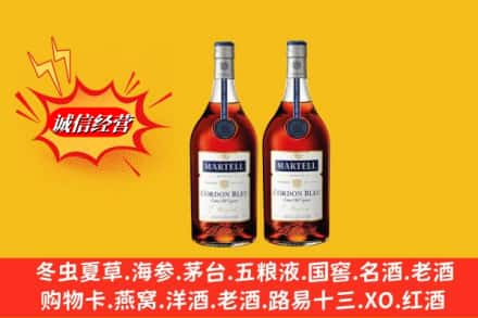 句容市高价上门回收洋酒蓝带价格